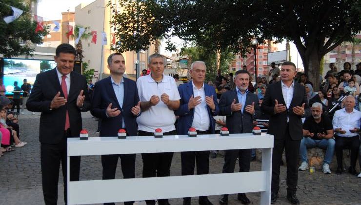 İsmet Atlı Er Meydanı, Ahmet Eren Taziye ve Kültür evi ve Modern Hayvan Barınağı için temel atma töreni düzenlendi