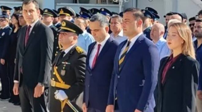 Kozan’da 30 Ağustos Zafer Bayramı’nın 104. Yıl Dönümü Kutlandı